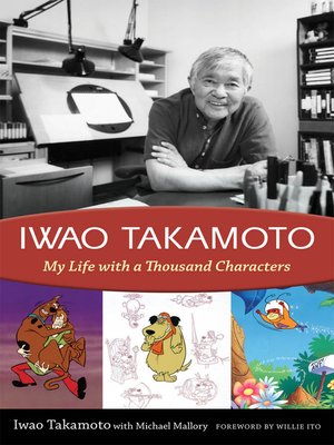 cover image of Iwao Takamoto